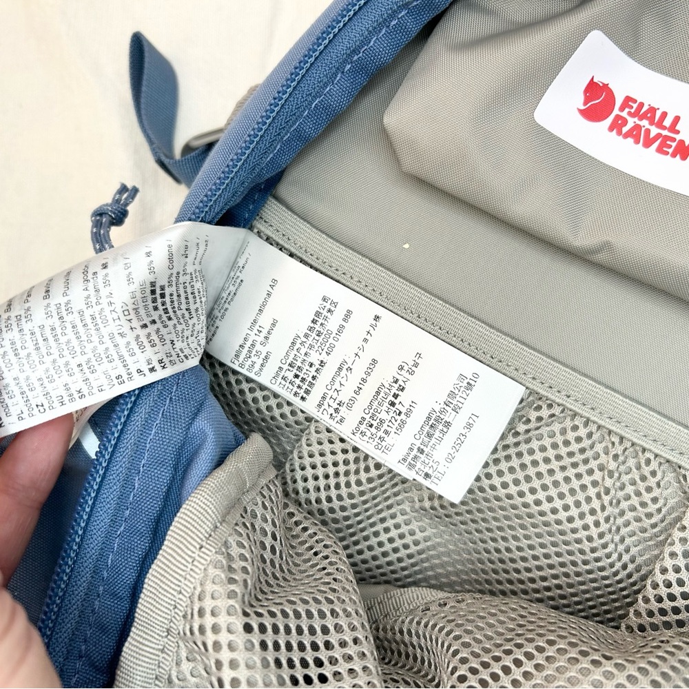Fjällräven Räven Mini 7L Backpack - Picture 10 of 16